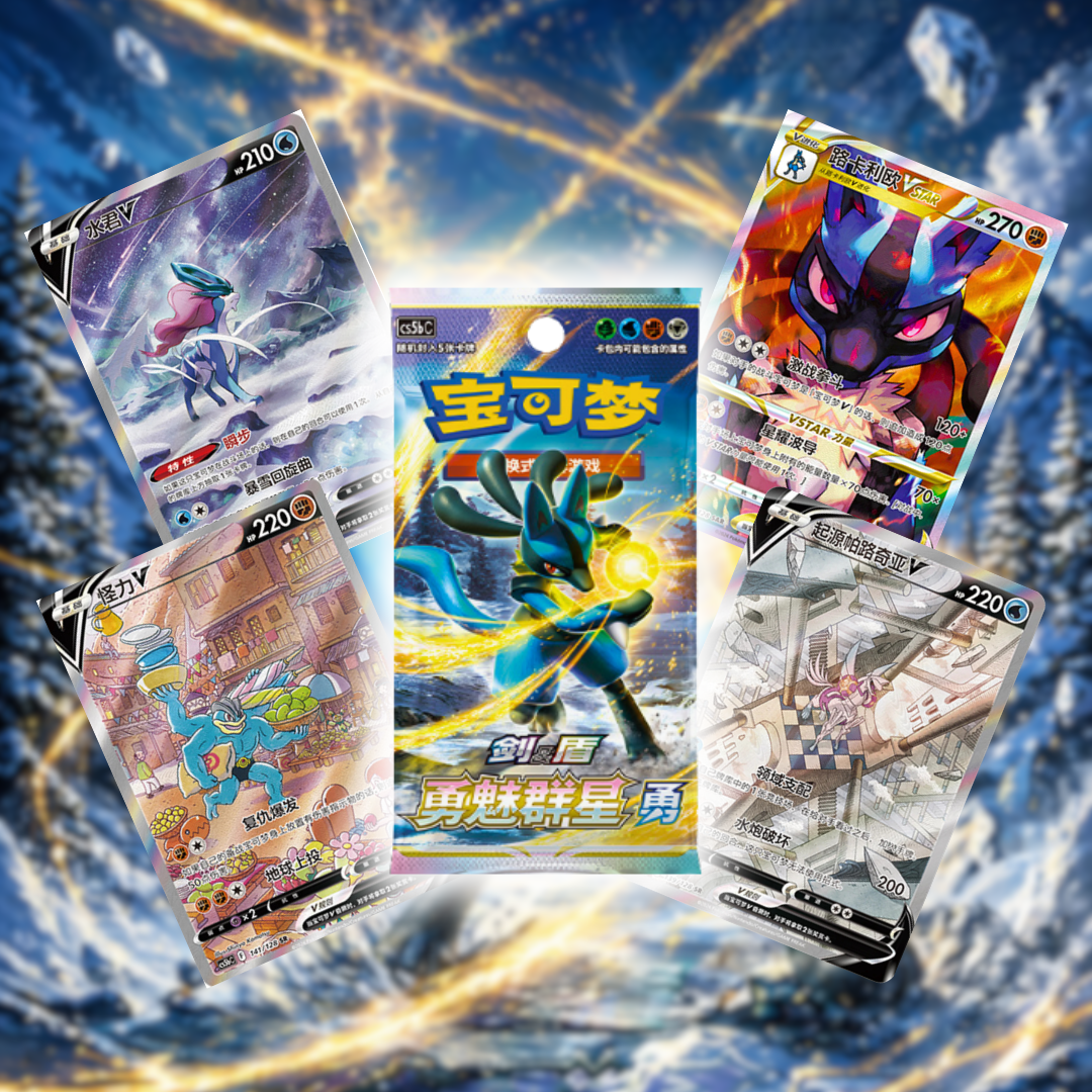 Charizard Card Holder Set Gift Box - Chino - Imagen 3