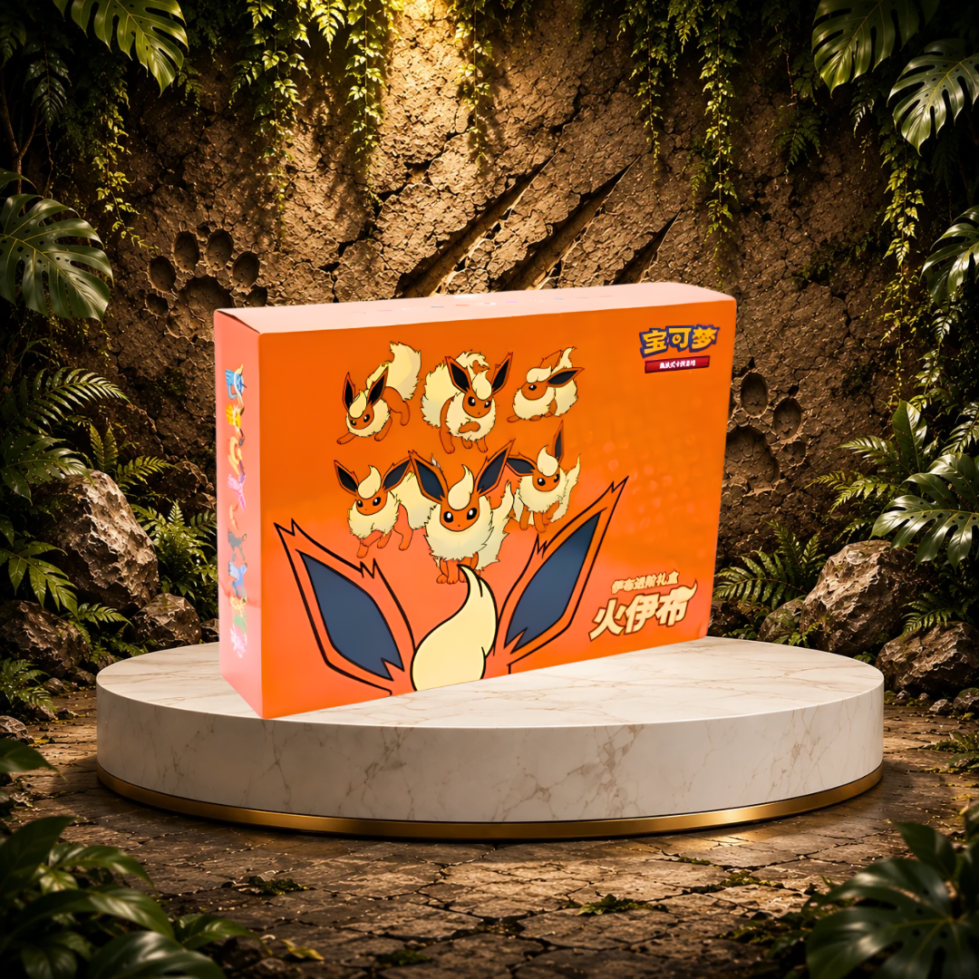 Ultra Premium Box Flareon VMAX - Chino