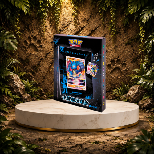 Lucario Gift Box - Chino