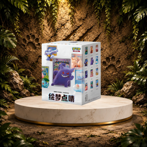151 Dream Box Figura - Chino