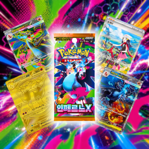 Booster Pack Inferno X - Coreano