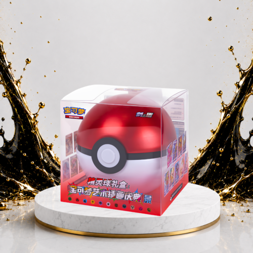 Pokeball Gift Nine Colors