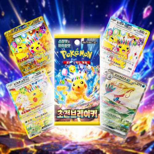 Booster Pack Super Electric Breaker - Coreano