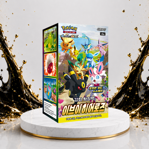 Eevee Heroes Booster Box