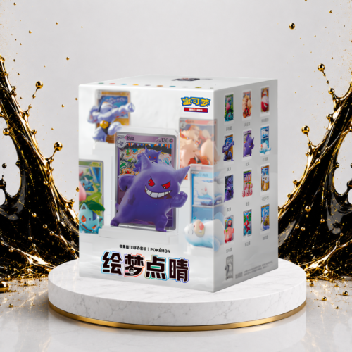 151 Dream Box Figura - Chino
