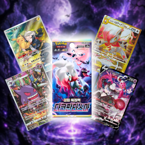 Booster Pack Dark Phantasma - Coreano