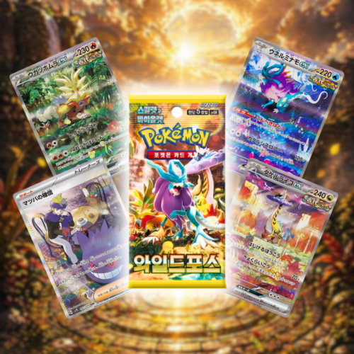Booster Pack Wild Force - Coreano