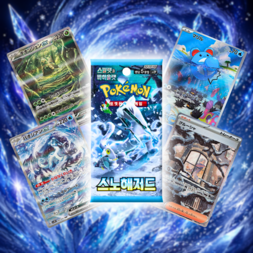 Booster Pack Snow Hazard - Coreano