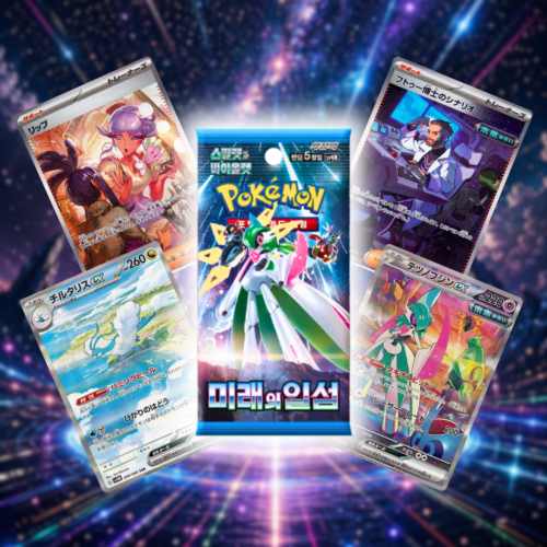 Booster Pack Future Flash - Coreano