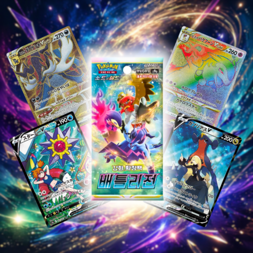 Booster Pack Battle Region - Coreano