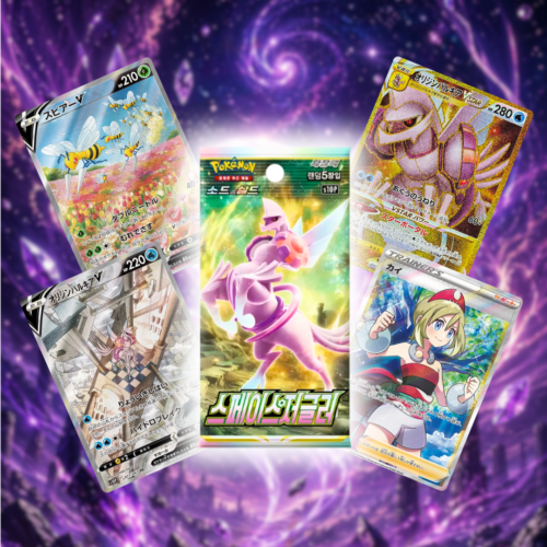 Booster Pack Space Juggler - Coreano