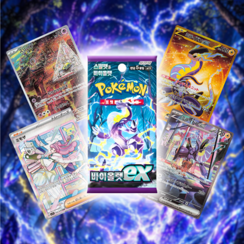 Booster Pack Ancient Roar - Coreano