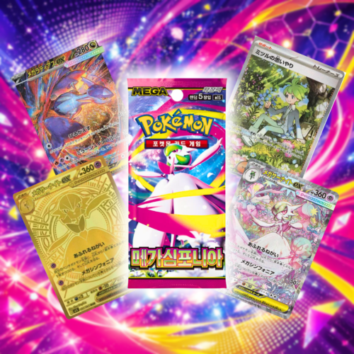 Booster Pack Mega Symphonia - Coreano