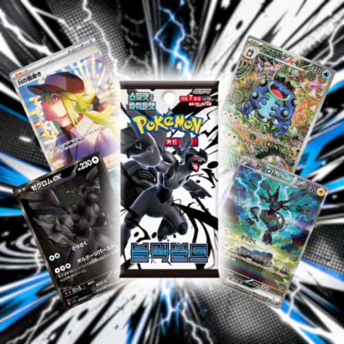 Booster Pack Black Bolt - Coreano