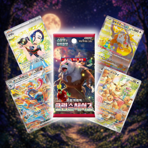 Booster Pack Crimson Haze - Coreano