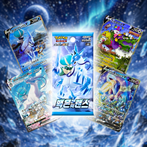 Booster Pack Silver Lance - Coreano