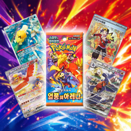 Booster Pack Hot Wave Arena - Coreano