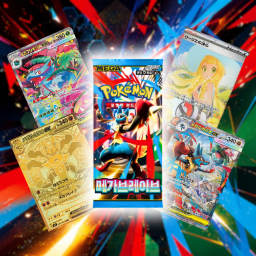 Booster Pack Mega Brave - Coreano