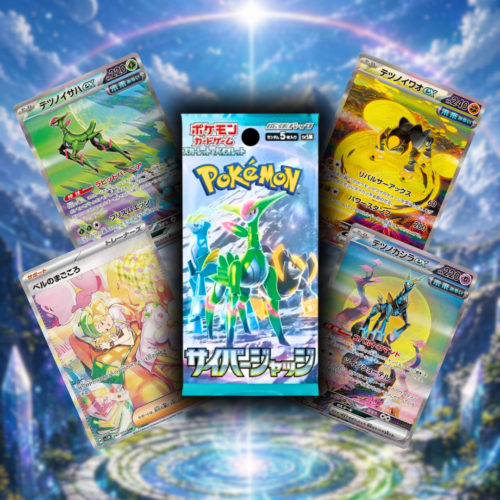 Booster Pack Cyber Judge - Coreano