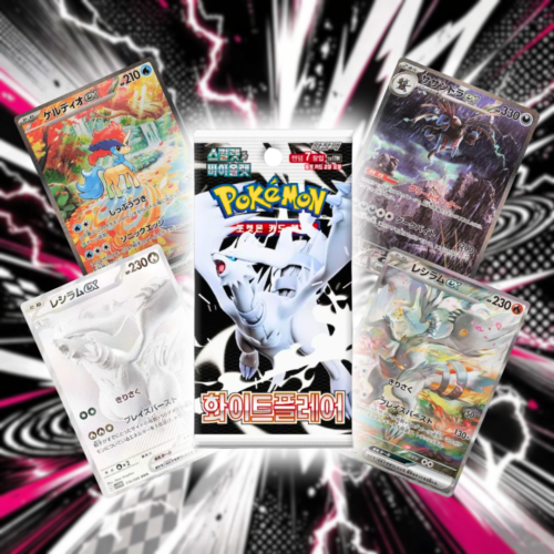Booster Pack White Flare - Coreano