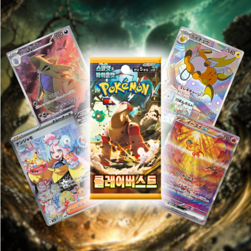 Booster Pack Clay Burst - Coreano