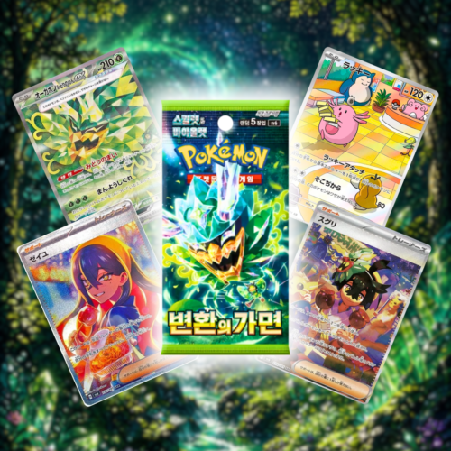 Booster Pack Mask of Transformation - Coreano