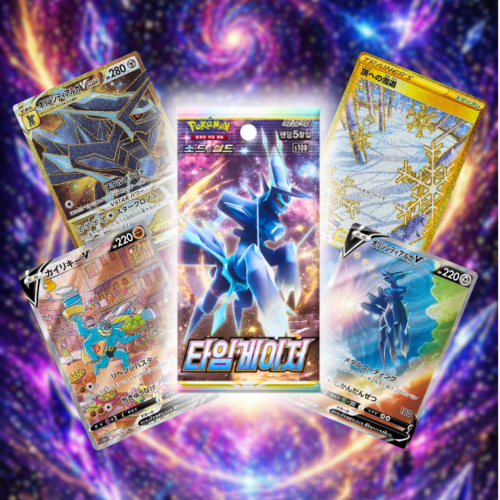 Booster Pack Time Gazer - Coreano