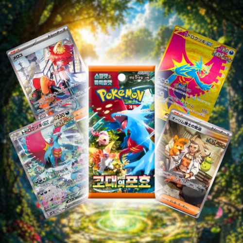 Booster Pack Ancient Roar - Coreano