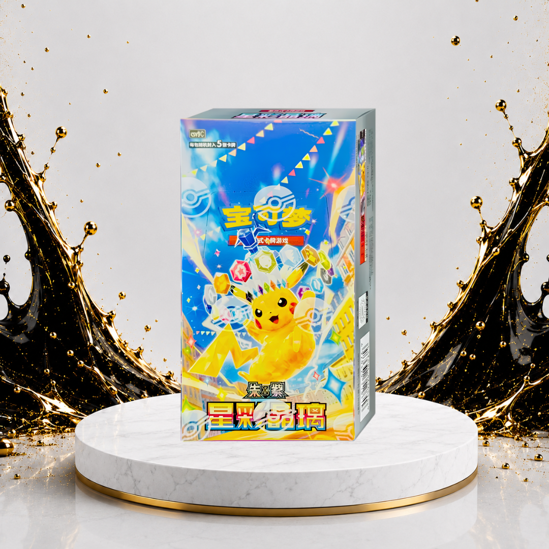 Stellar Crystals Slim Booster Box