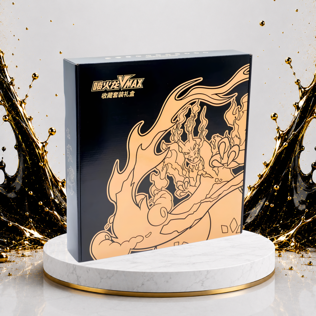 Charizard VMAX Collection Gift Box Premium