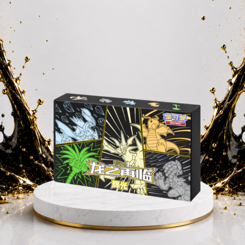 UltraNecrozma Box Return of the Dragon