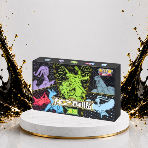 Rayquaza Box Return of the Dragon