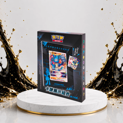 Lucario Gift Box - Chino