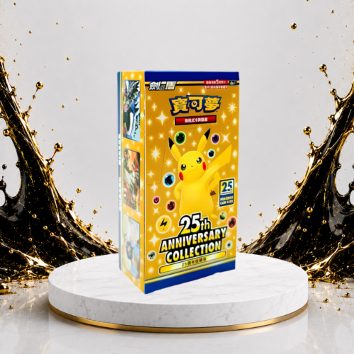 25 Aniversario - Chino