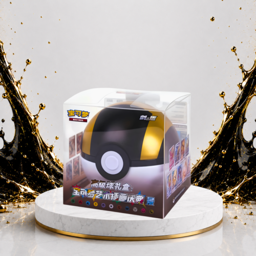 Ultraball Gift Nine Colors