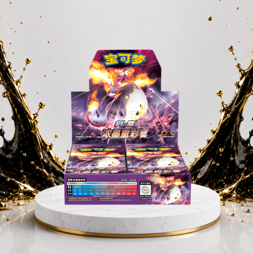 Sword & Shield Charizard Booster - Vivid Portrayals Obsidian