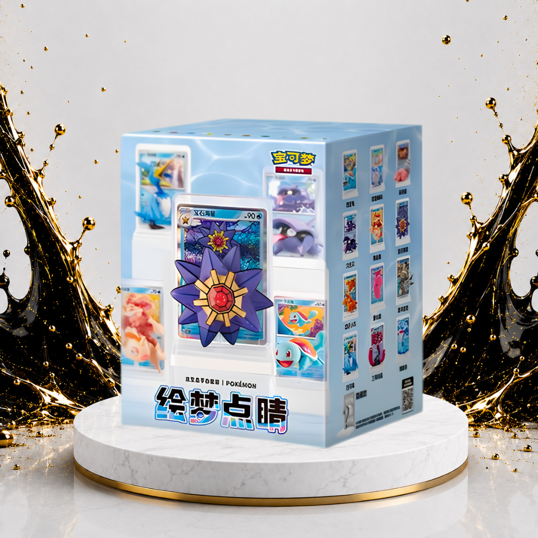 151 Pokémon Dream Painting Box Figure