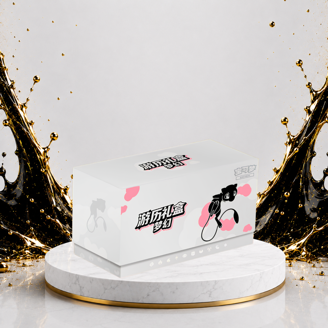 151 Mew Travel Gift Box