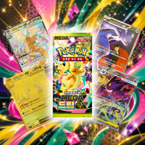 Booster Pack Mega Dream Ex - Coreano