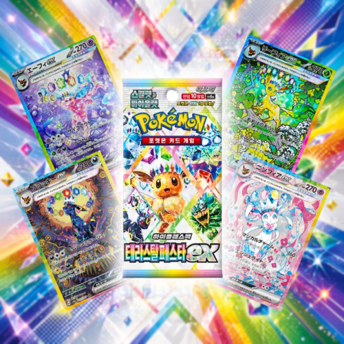 Booster Pack Terastal Festival - Coreano