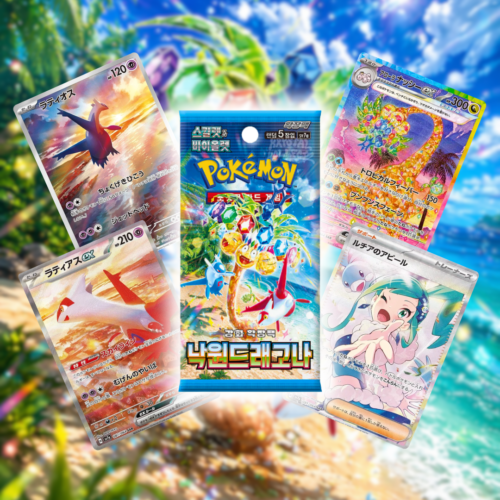 Booster Pack Paradise Dragona - Coreano