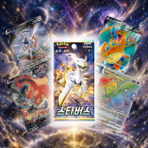 Booster Pack Star Birth - Coreano