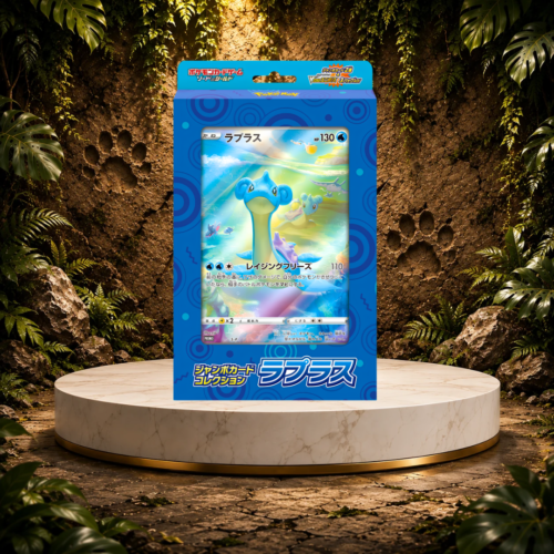 Jumbo Card Collection Lapras | VSTAR Universe