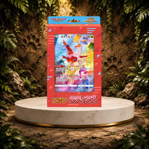 Jumbo Card Collection Latias | VSTAR Universe
