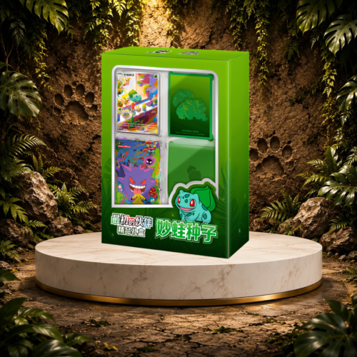 Pokémon 151 Surprise Jumbo Gift Box – Bulbasaur Edition