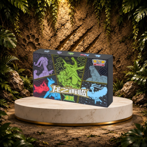 Rayquaza Box Return of the Dragon