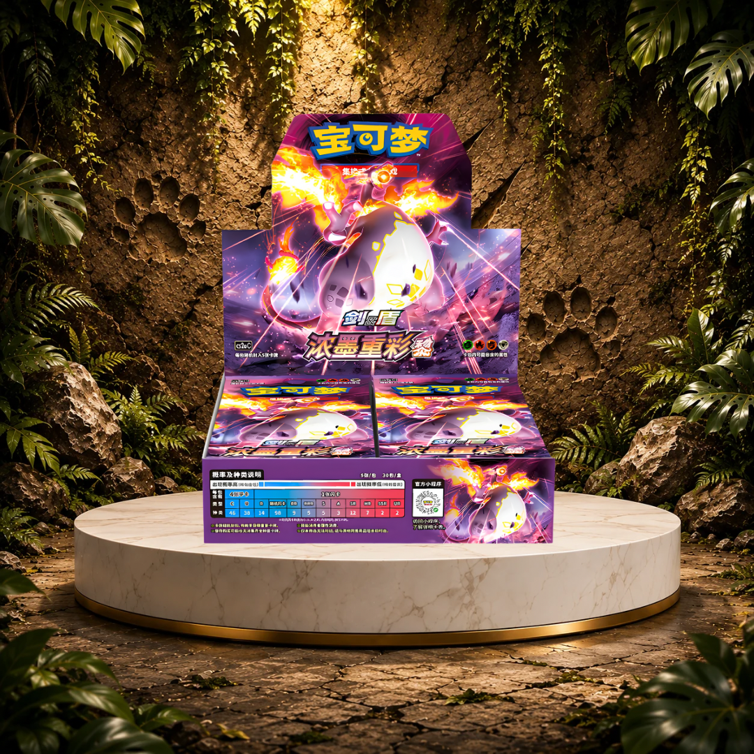 Sword & Shield Charizard Booster - Vivid Portrayals Obsidian