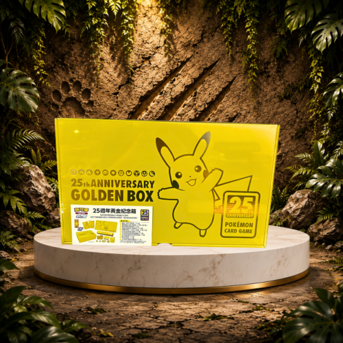 25th Box Gold Pikachu | Anniversary Golden Box