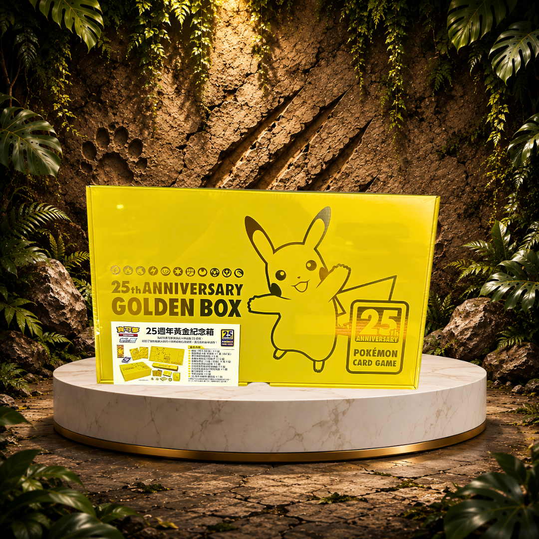 25th Box Gold Pikachu | Anniversary Golden Box