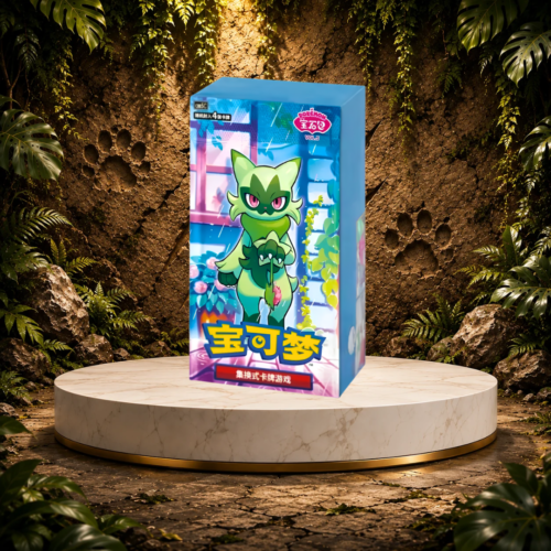 Gem Pack Vol. 5